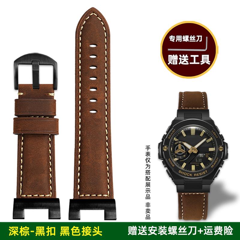 Ретро матовый кожаный ремешок для часов Casio G-Shock GST-210 GST-W300 GST-400G GST-B100 S100D/S110D/W110 Мужской кожаный ремешок Браслет