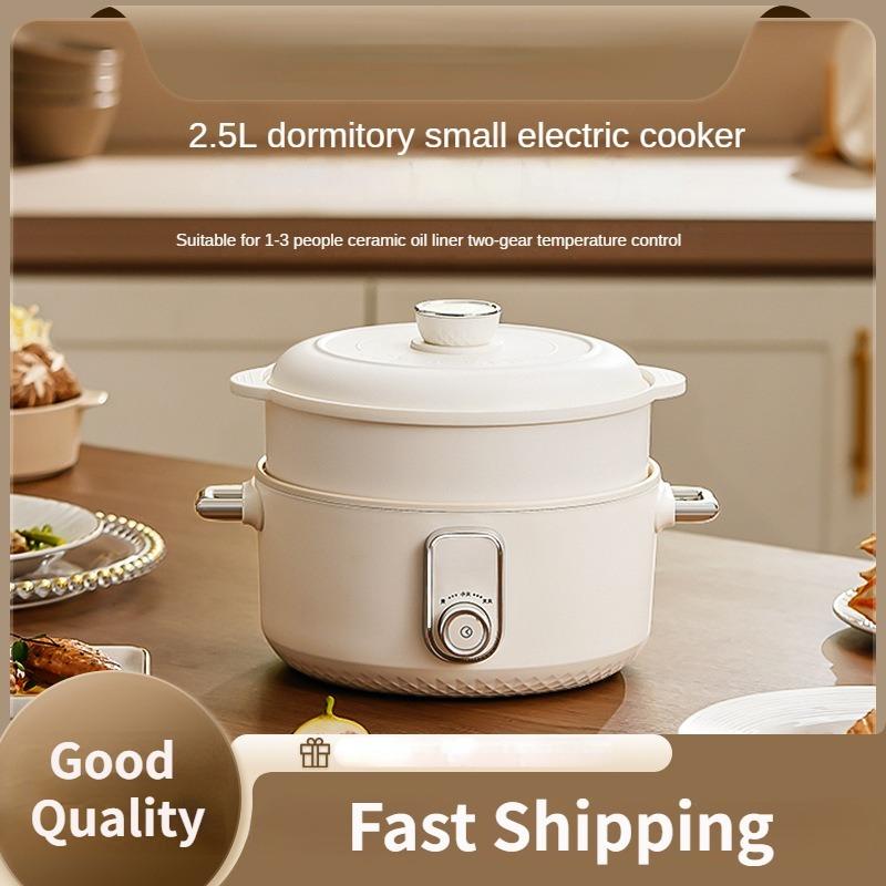 220 В 2500 мл электрическая кастрюля для приготовления пищи многофункциональный кухонный комбайн домашняя электрическая мультиварка