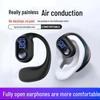 Гарнитура Bluetooth с мягким гелем PU Ear Hook, динамической катушкой, цифровым дисплеем, функцией Hands-Free, односторонним дизайном, быстрой доставкой