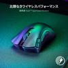 Razer DeathAdder V2