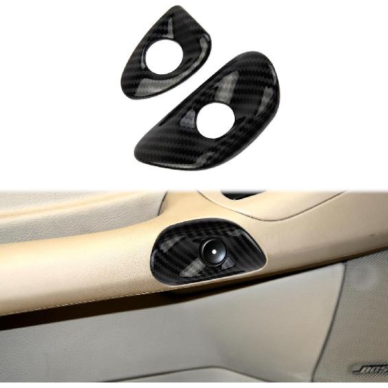 Накладки на кнопки внутренних дверных ручек в стиле карбонового волокна Аксессуары для 2005-2013 Chevy Corvette C6