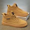 New Autumn Men's Skateboarding Shoes Trendy Breathable Casual Sneakers Mid Yellow Short Boots Work Men Sports Sheos Board Shoes