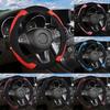 Чехол на руль автомобиля 3D тиснение Без внутреннего кольца Чехол на руль автомобиля - Дышащий Углеродное волокно Автомобильный аксессуар