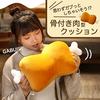 (РОНГИ) Плюшевая игрушка «Мясо на кости», Подушка-мясо, 42 см, Мясо из манги, Кости, Забавная игрушка для детей, Мягкая и жевательная (Мясо на кости)