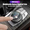 Car M Power Emblem Multimedia Button Cover Trim Knob Stickers For BMW G30 G32 G01 G02 G05 G06 G07 G26 G23 G22 F40 F20 G08 G16