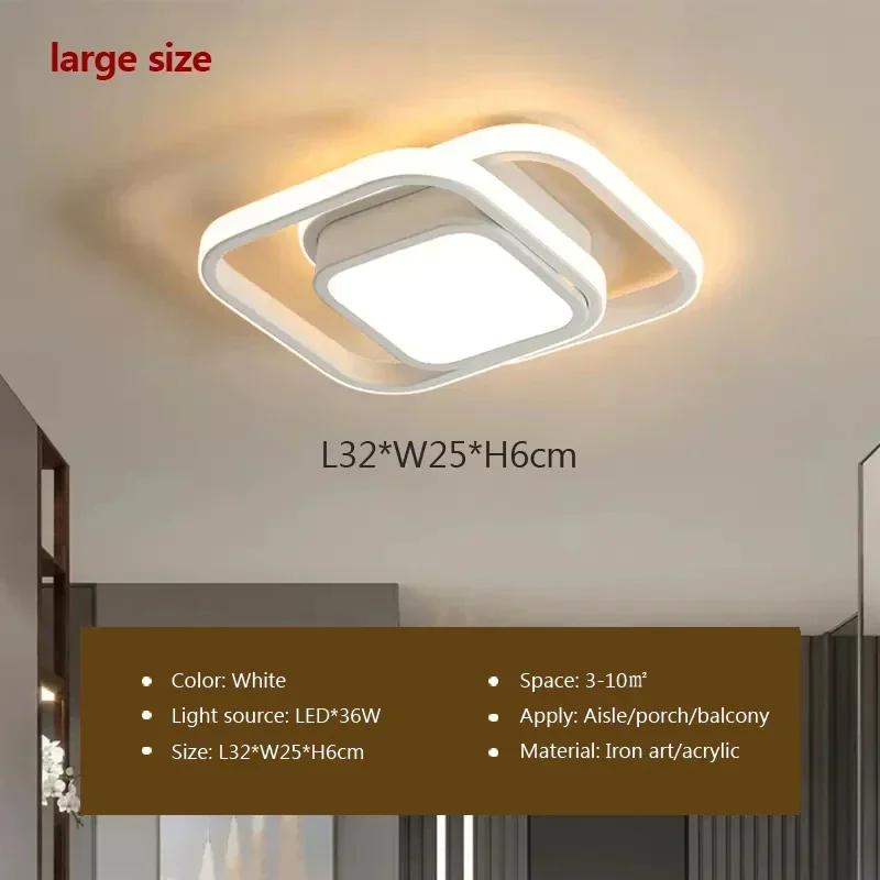 Светодиодный потолочный светильник для прохода, потолочный светильник с датчиком корпуса, 36 Вт, 32 Вт, Bacony, прихожая, гардероб, светодиодные потолочные светильники, блеск