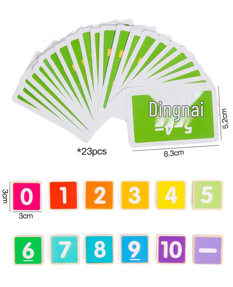 CPC CE Children's Finger Counting Puzzle - Early Education Wooden Mathematics Toy for Kindergarten (Addition & Subtraction)