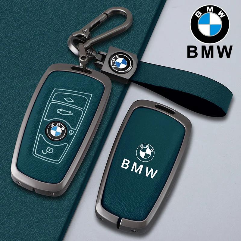 2025 Металлический чехол-брелок для ключа автомобиля для BMW 520 F10 F30 F18 118i 320i 1 3 5 7 Серии X3 F25 X4 M3 M5 Сумка-брелок Держатель Оболочка Аксессуар