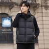 Мужской короткий пуховый жилет Xuezhongfei с капюшоном, 90% пуха