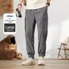 CAMEL Men's Cool Breathable Tapered Cargo Pants