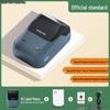 Ручной термопринтер этикеток Jingchen B21 с Bluetooth для продуктов питания, одежды, ювелирных изделий, штрих-кодов и супермаркетов