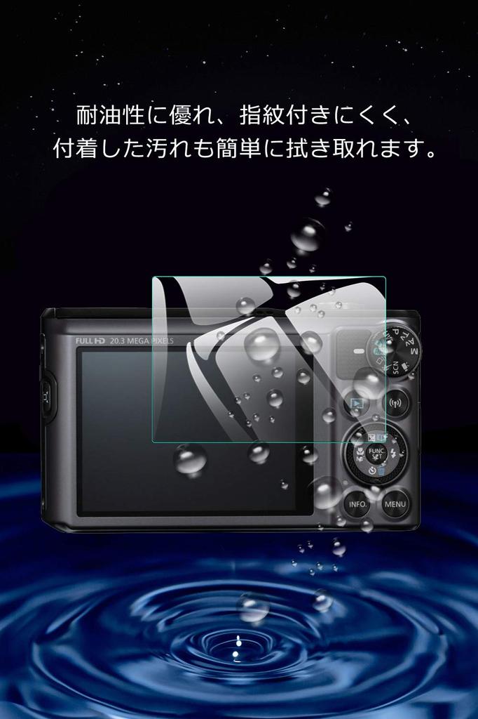 EternalStars Camera Screen Protector with 9H Full and Compatible with the Canon PowerShot SX720 HS 3-Piece Hardness, Coverage,