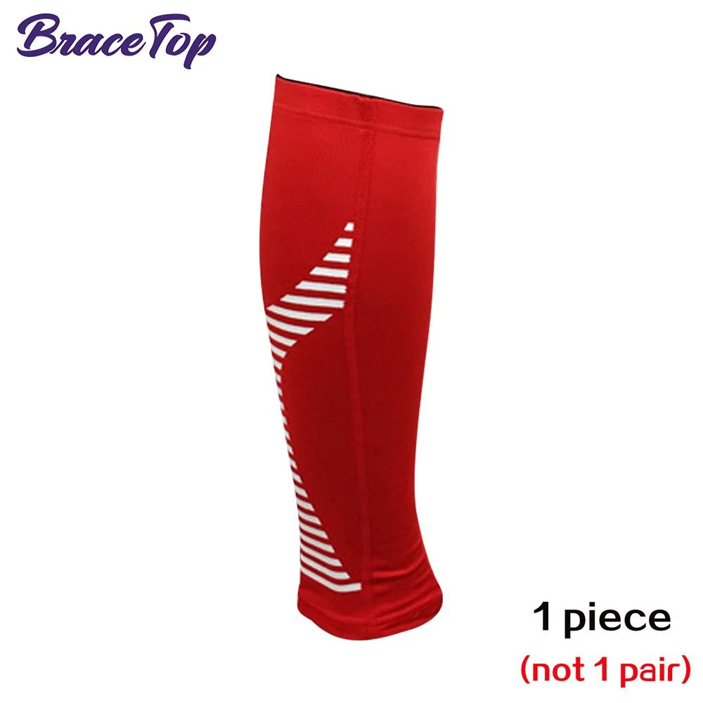 1 пара компрессионных рукавов для икр, компрессионные носки без ступни, шинсплинт, лечение варикозного расширения вен для облегчения боли в ногах