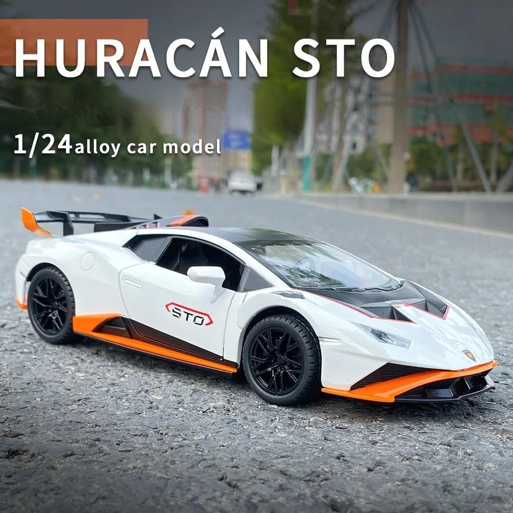 1/24 сплав Lamborghini Huracan STO суперкар металлическая литая модель автомобиля транспортные средства инерционный звук и свет для детей мальчик игрушки подарочная коллекция