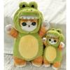 30/50 см Мофусанд Каваи Кос Кот Каваи Животные Плюшевые игрушки Косплей Животные Динозавр Корова Медведь Милая Плюшевая кукла Подарок ребенку Игрушка