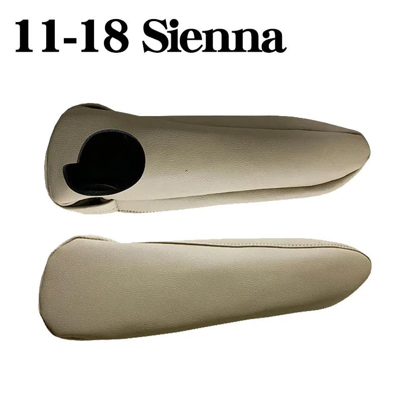 2 шт. кожаный синтетический чехол на подлокотник переднего сиденья для Toyota Sienna 2011 2012 2013 2014 2015 2016 2017 2018 аксессуары