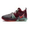Nike Кроссовки LeBron Witness 7 SE GS Team Red Jade для детей FB8976-600