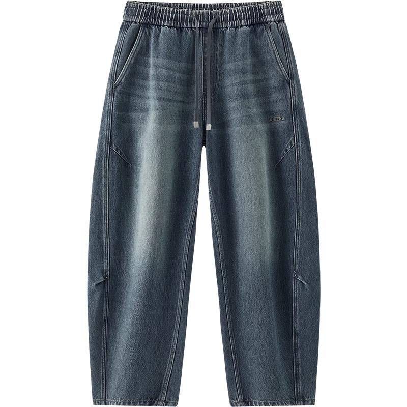 Джинсы мужские Semir свободного кроя с изогнутыми штанинами