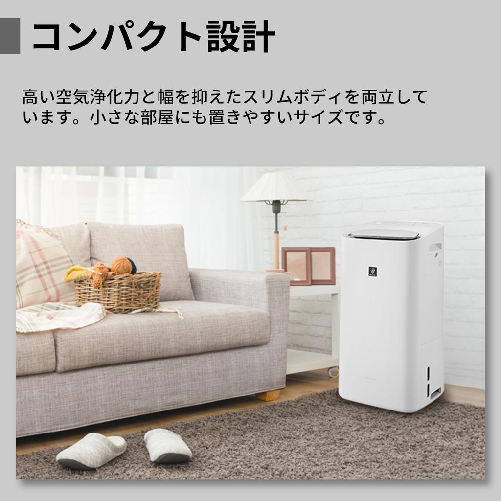 Осушитель и увлажнитель воздуха Sharp Очиститель воздуха White Plasmacluster 25000 Очиститель воздуха 21 татами Объем увлажнения Приблизительно Осушение