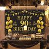 Trgowaul 90th Birthday Backdrop Gold and Black 5.9 X 3.6 Fts Happy Birthday Party Decorations Banner for Women Men Photography Supplies Background