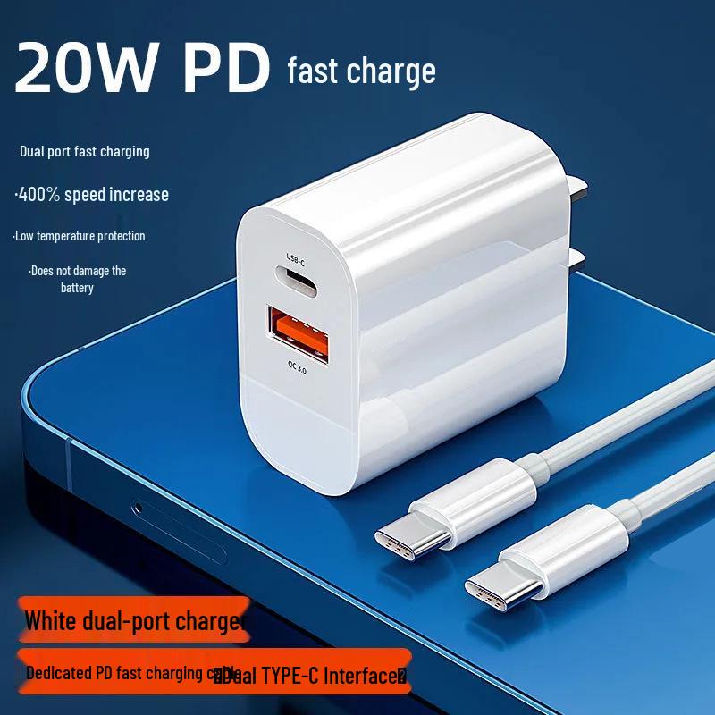 PD20W Зарядное устройство с двумя портами A+C для iPhone 16/15/14 - Сверхбыстрая зарядка, Сертифицировано 3C