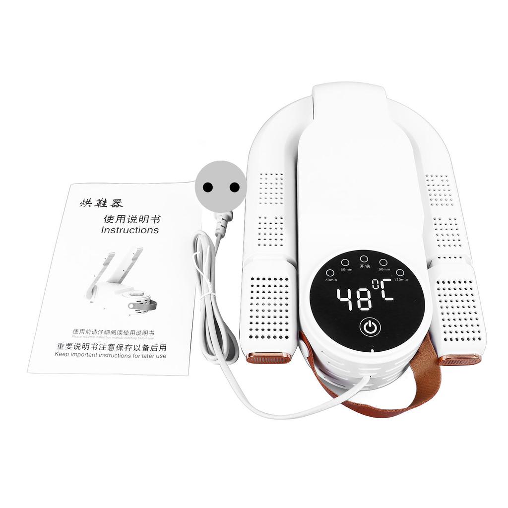 Сушилка для обуви белая, выдвижная, складная, с таймером и сенсорным экраном, бесшумная, портативная, электрическая