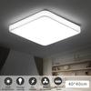 LED Ceiling Lamp High Brightness Flicker Free Eye Protection Simple