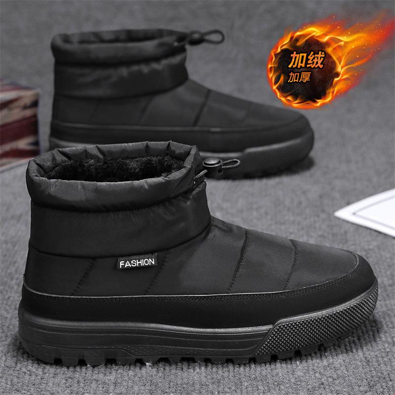 Мужские зимние ботинки из пуховой ткани и бархата, устойчивые к холоду, теплые высокие хлопковые ботинки, повседневная теплая мужская обувь для отдыха на природе, мужские зимние ботинки