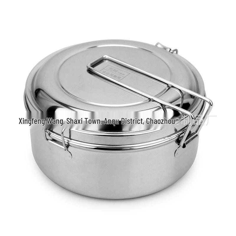 304 Stainless Steel Double Layer Round Lunch Box - Steamed Rice Container with Lid for Adults & Students