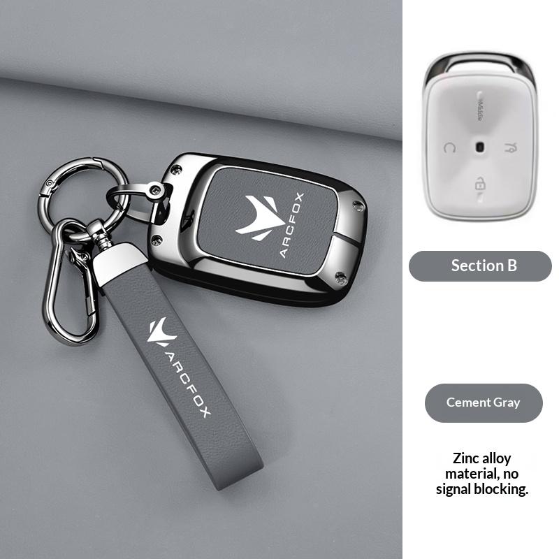 Подходит для Arctic Fox T1 Для Baic Arcfox Сплав цинка Кожа Чехол-брелок для ключей автомобиля Ракушка Аксессуары для брелоков