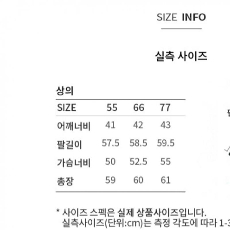  She S miss базовый трикотажный свитер с V-образным вырезом SSkpop12050 Mg