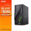 Игровой настольный ПК MSI Infini E1 (Китайская версия)