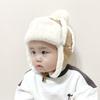 Children In Autumn And Winter Plus Plush Warm Hat New Fashion Autumn And Winter Plush Ear Cap Baby Lei Feng Hat
