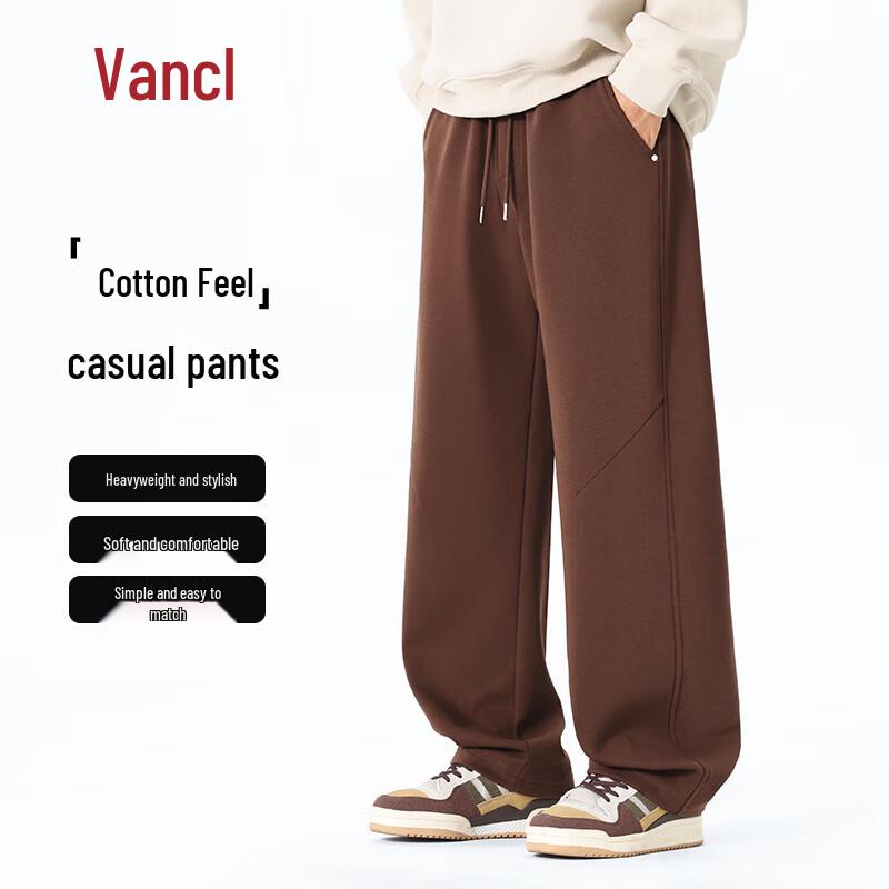 Men's Relaxed Fit Straight-Leg Curved Pants