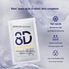 Future Skin Eightfold Hyaluronic Acid Hydrating Mask