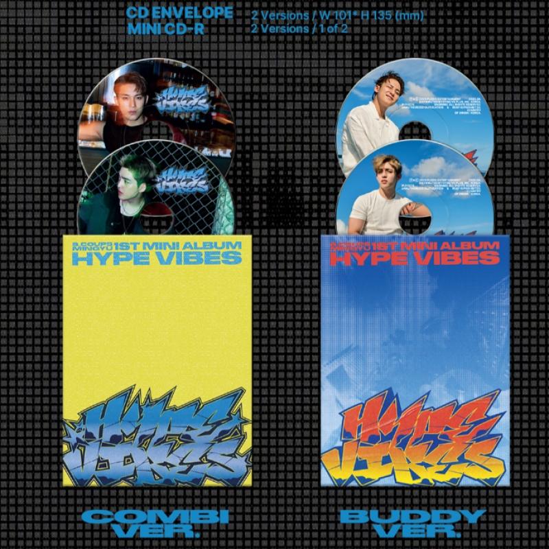 Скупс   Hype Vibes   Мини-альбом Vol.1  Набор из 2 шт.