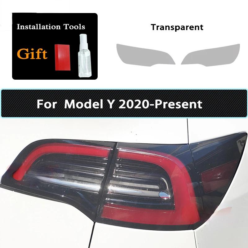 For Tesla Model 3 Y Model X S 2015-2025 HD Car Headlight Protective Film TPU Sticker Headlamp Taillight Fog Lamp Protective Film