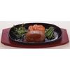 Ikenaga Iron Works Steak Plate and Hamburger Plate Set of 2, Iron Plate