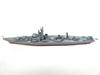 Japan Maritime Self-Defense Force DD 103 Ayanami General-Purpose Destroyer 1/900 Scale Model