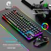 87-Key Wireless Gaming Keyboard & Mouse Set with Mechanical Feel and Backlight - Portable for Laptop and Office Use