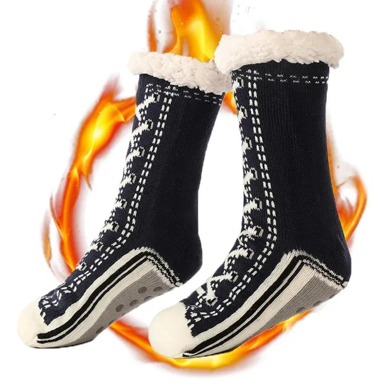 Women Thermal Fluffy Sock Christmas Gift Winter Warm Plush Non Slip Home Sleeping Soft Female Floor Thermal Slipper Sock Zipper