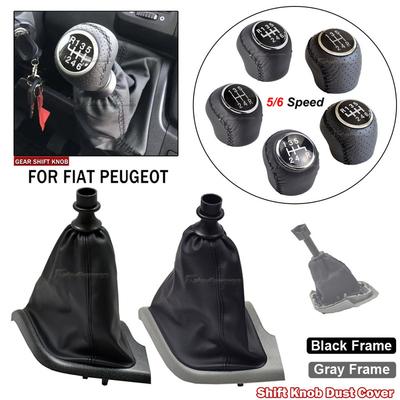 Для Citroen Jumper Relay Peugeot Boxer Fiat Ducato 5/6-ступенчатая механическая коробка передач Ручка переключения передач Рычаг переключения передач Головка Чехол-пыльник Чехол