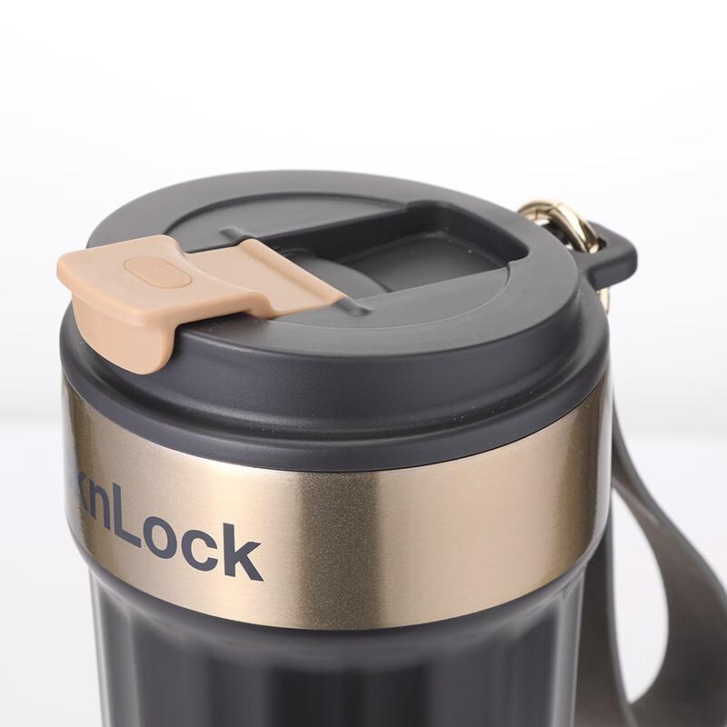 LOCK&LOCK 308 Insulated Coffee Mug
