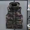 Plus Size Men Sleeveless Jacket Winter New Casual Hooded Cotton Padded Sleeveless Vest Man Warm Camouflage  Sports Waistcoats