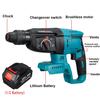 388VF Brushless Cordless Rotary Hammer Drill Multifunction Rechargeable Electric Hammer Impact Drill for Makita 18V Battery