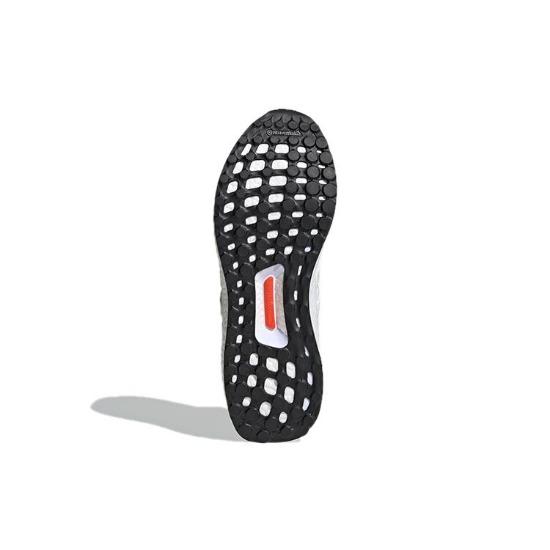adidas UltraBoost Clima U GY0527
