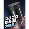 Wahei Freiz Water Bottle Easy To Wash Stainless Steel Mug 800ml Black Thermal/Cold Vacuum Insulated Bottle Fortec Thirsty RH-1608