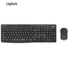 Logitech Бесшумный беспроводной комплект клавиатуры и мыши MK295