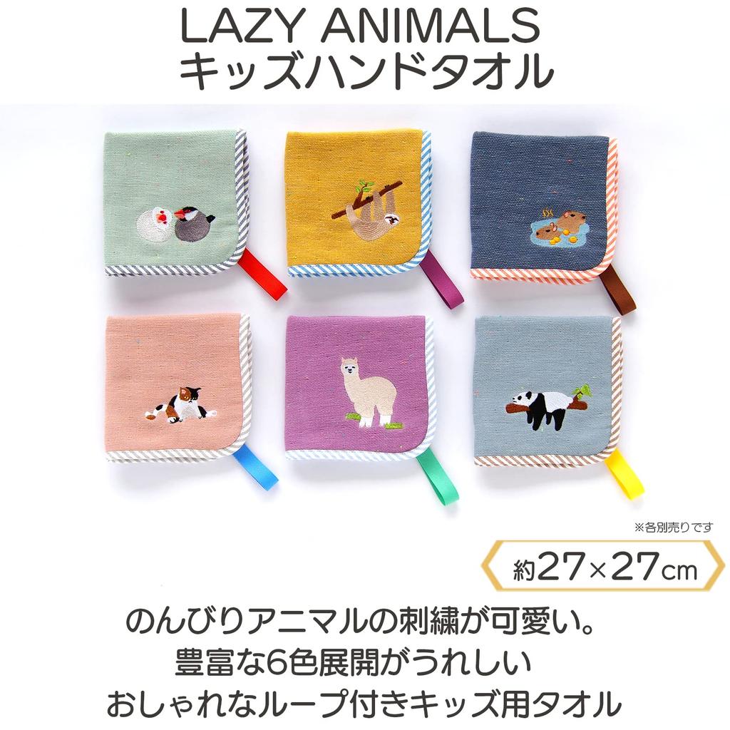 Tanaka Sangyo Imabari Towel mama&me LAZY ANIMALS Детское полотенце для рук Синий (Панда) 27 x 27 см MM2201-0090-42
