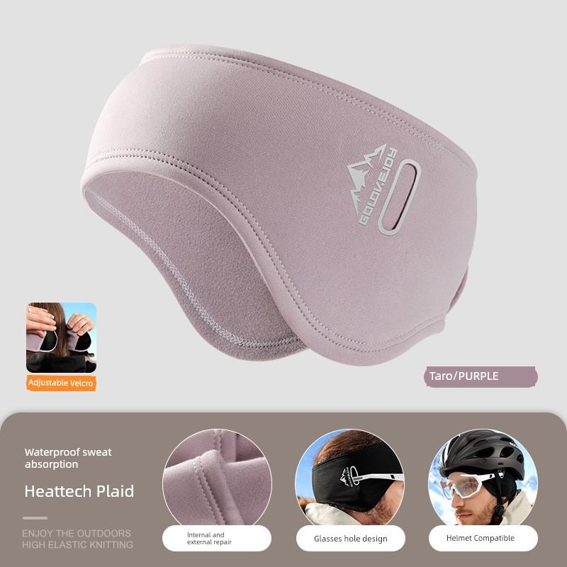 Winter Heattech Hair Band Men's and Women's Earmuffs Sports Ear Protection Outdoor Cycling Headscarf Head Guard Headband Running Headgear Double-Sided